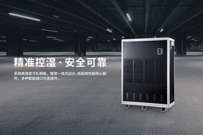 南方人：你们北方人不懂回南天的痛