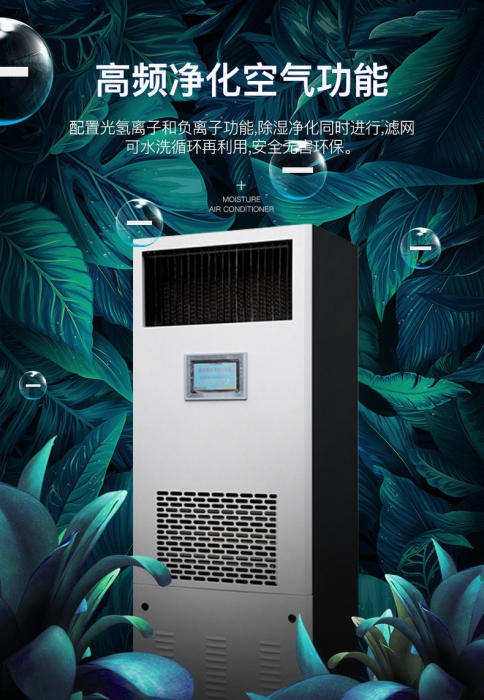 工业好色先生污污版选型很重要