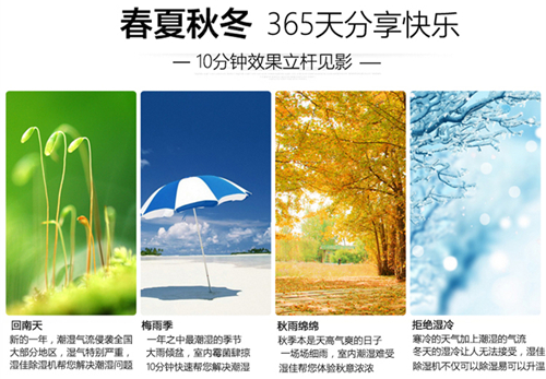 智能好色先生污污版