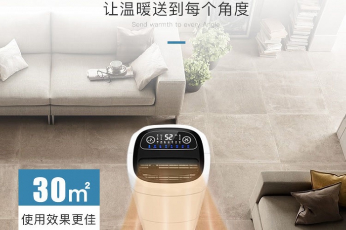 保存茶叶选购某品牌环保好色先生污污版