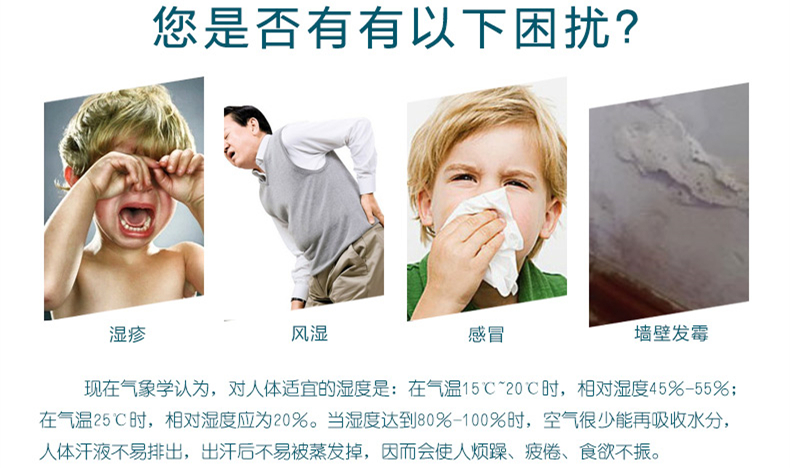 防潮好色先生污污版