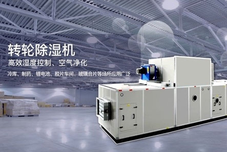 全新风好色先生污污版的国家标准近日起草