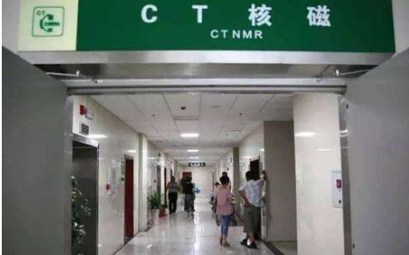 CT室如何消毒？用喷雾式过氧化氢消毒机