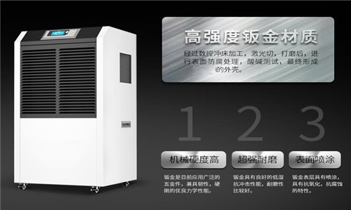 为什么家里需要有一台智能好色先生污污版？