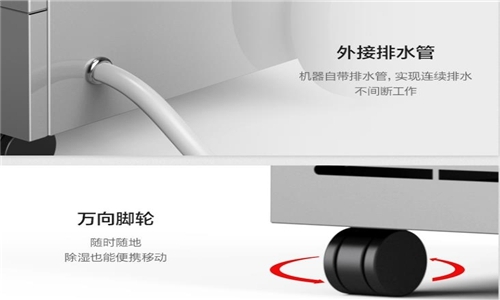 制作红薯干，解决烘干问题!