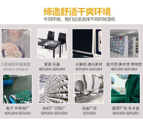 好色先生污污版