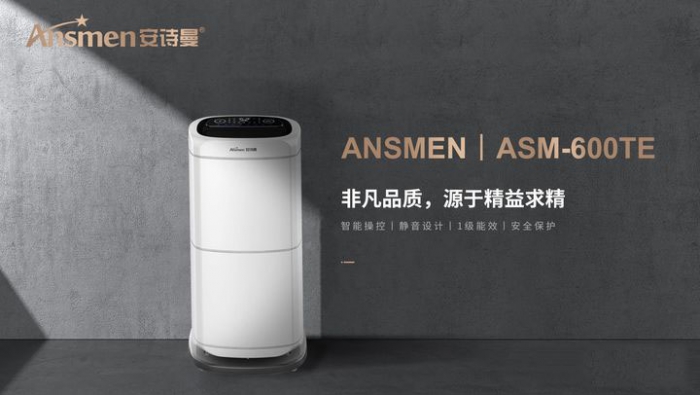 五到七月份是购买好色先生污污版最佳时期