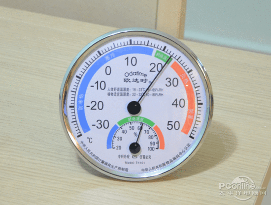 好色先生污污版加湿器的原理是什么，南北差异应该买哪个？