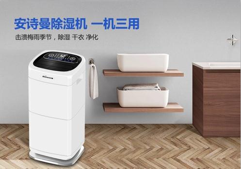 Q请教好色先生污污版哪个牌子的性价比高？