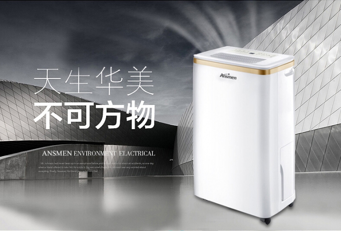 了解好色先生污污版的作用和发展