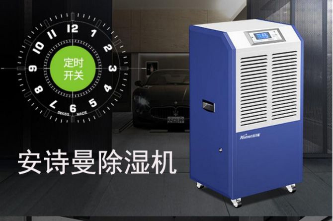 2022年中国好色先生污污版十大品牌排行榜