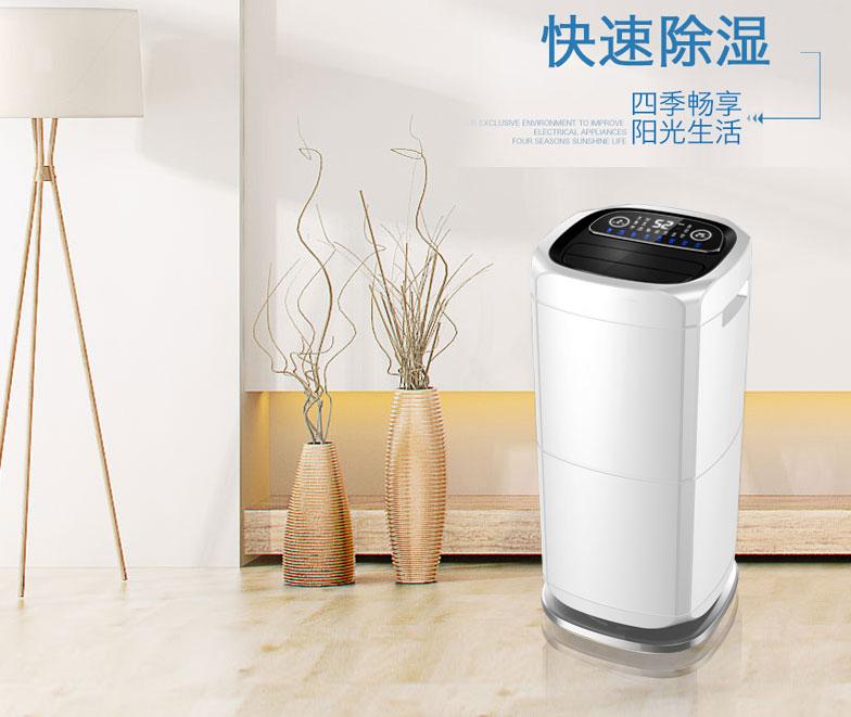 去霉气，迎新春！家中五大必须除湿的场所