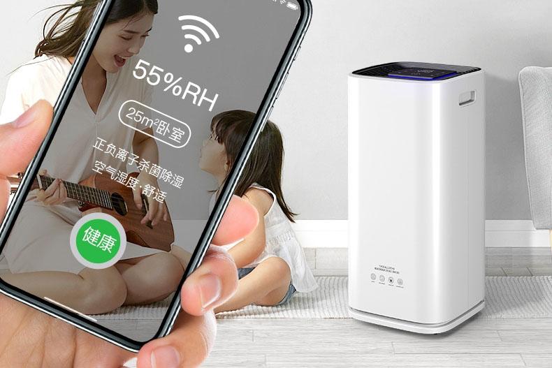 医院消毒用过氧化氢消毒机，院感防控不留死角