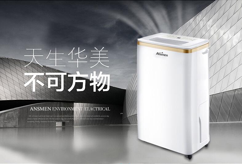 哪一种空气净化器更适合你？