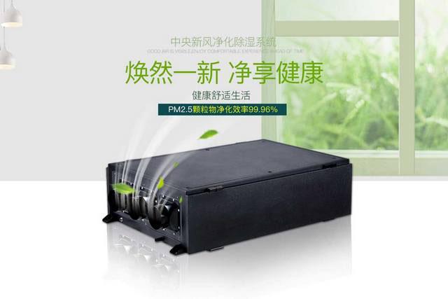 含湿量和相对湿度，露点温度的含义