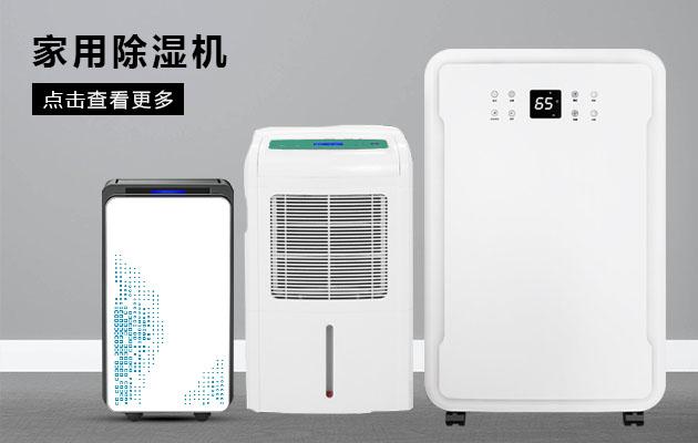 好色直播下载吊顶好色先生污污版在实际应用中有什么优势？