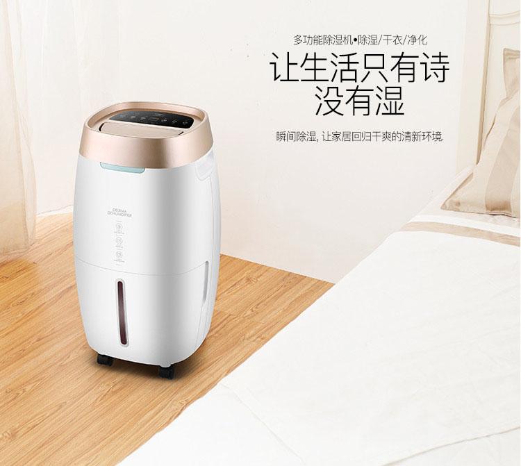 双十一轻音好色先生污污版怎么选，清单列起来!