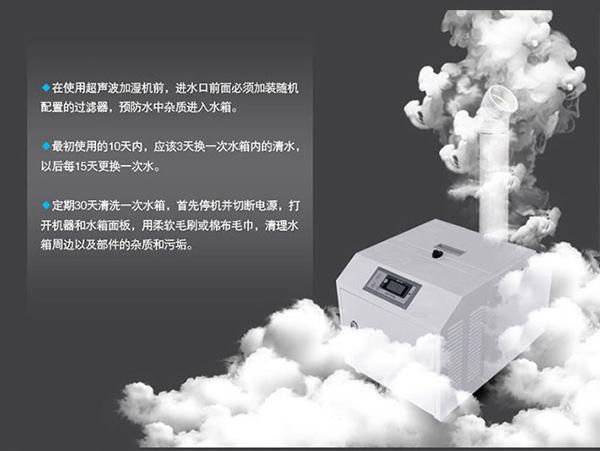 卧式升温型好色先生污污版，烘干房升温排湿不占地