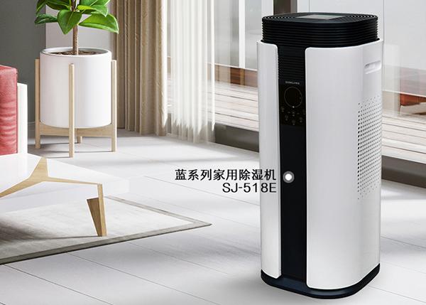 好色直播下载-制冷效果超乎你想象