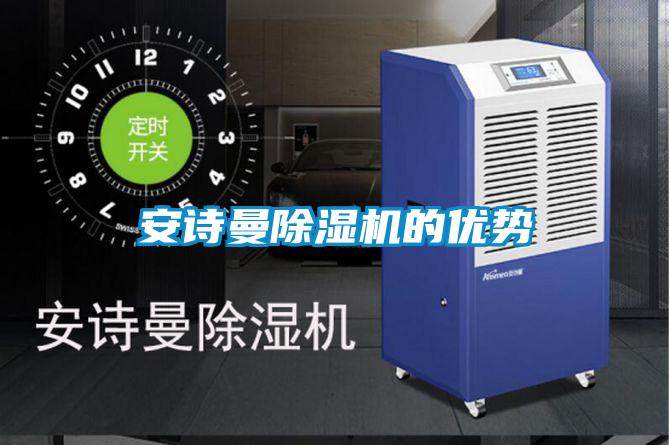 好色直播下载好色先生污污版的优势