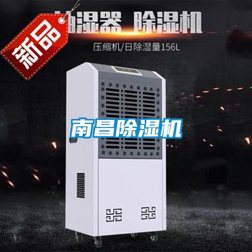 南昌好色先生污污版