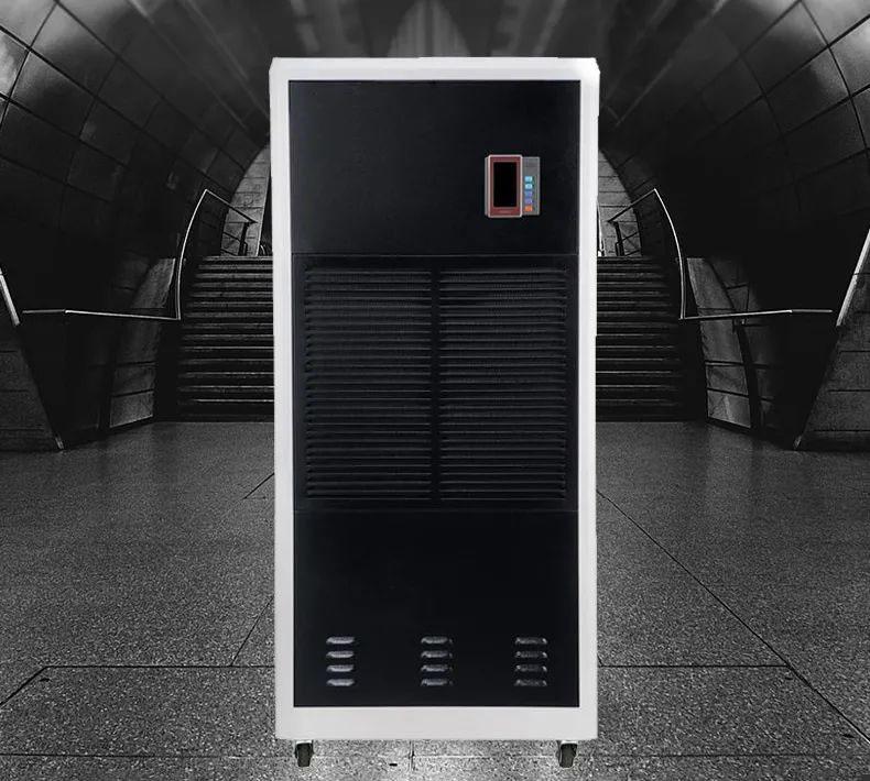 变频好色先生污污版工作原理