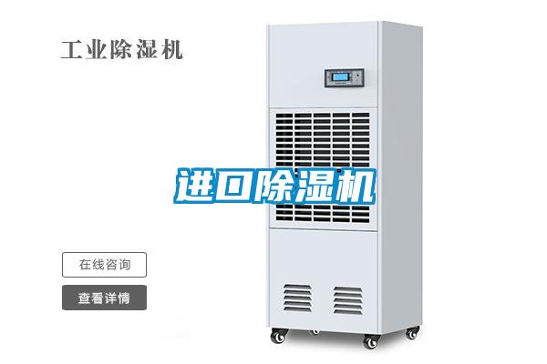 进口好色先生污污版