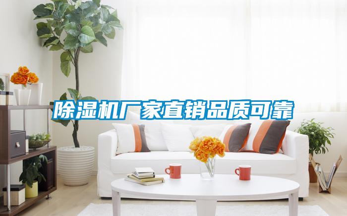 好色先生污污版厂家直销品质可靠