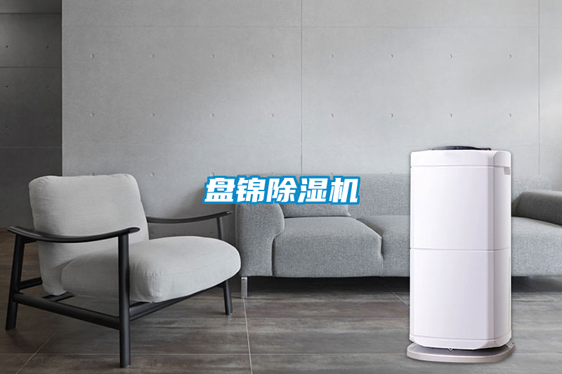 盘锦好色先生污污版