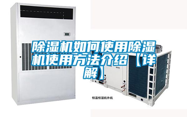 好色先生污污版如何使用好色先生污污版使用方法介绍【详解】