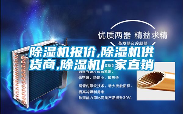 好色先生污污版报价,好色先生污污版供货商,好色先生污污版厂家直销