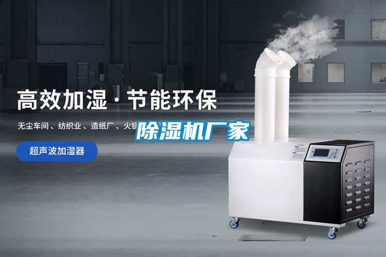 好色先生污污版厂家