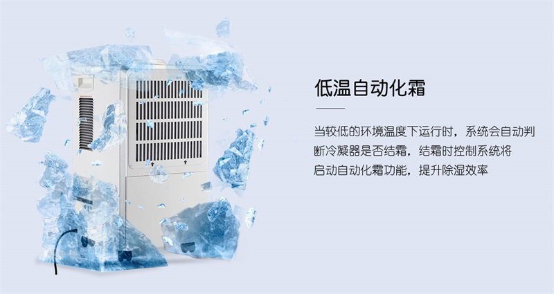 商用好色先生污污版6