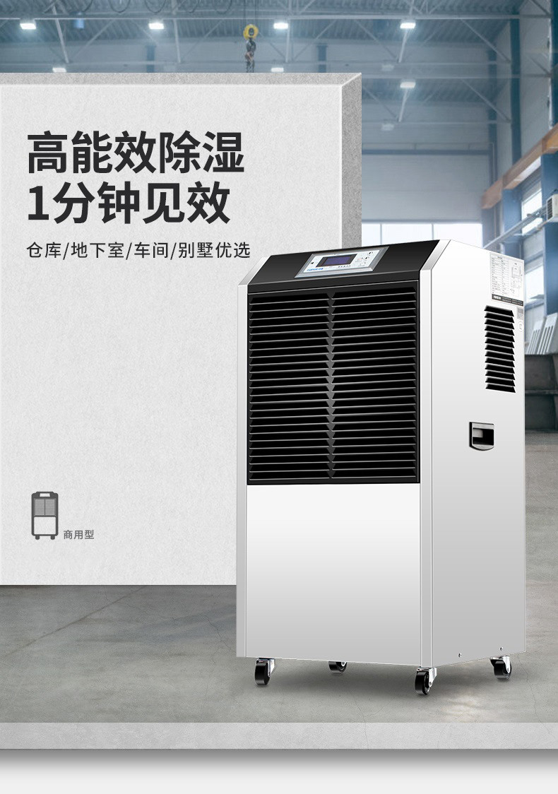 商用好色先生污污版1