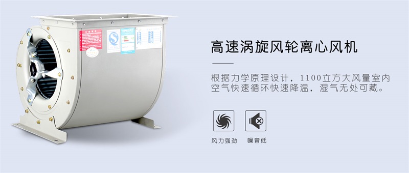 商用好色先生污污版4