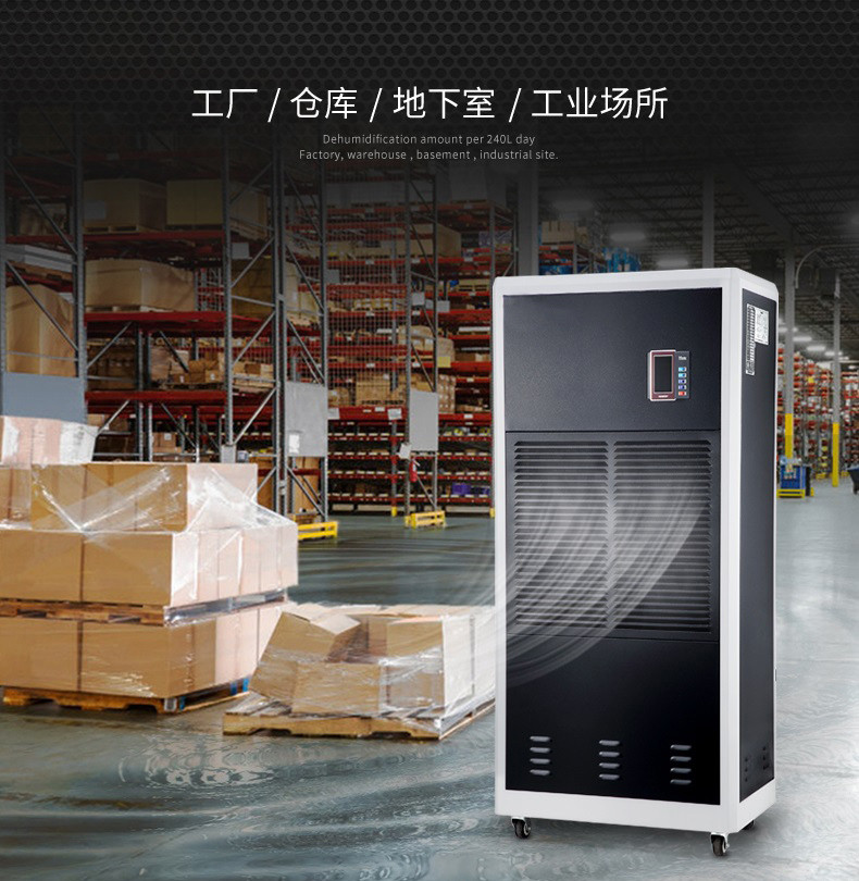 工业好色先生污污版2