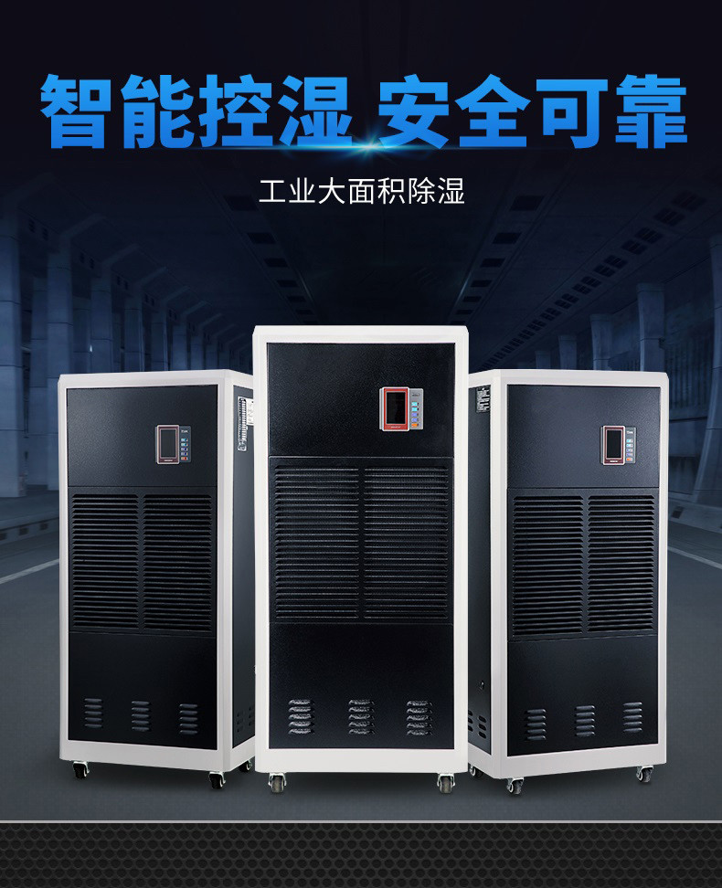 工业好色先生污污版1