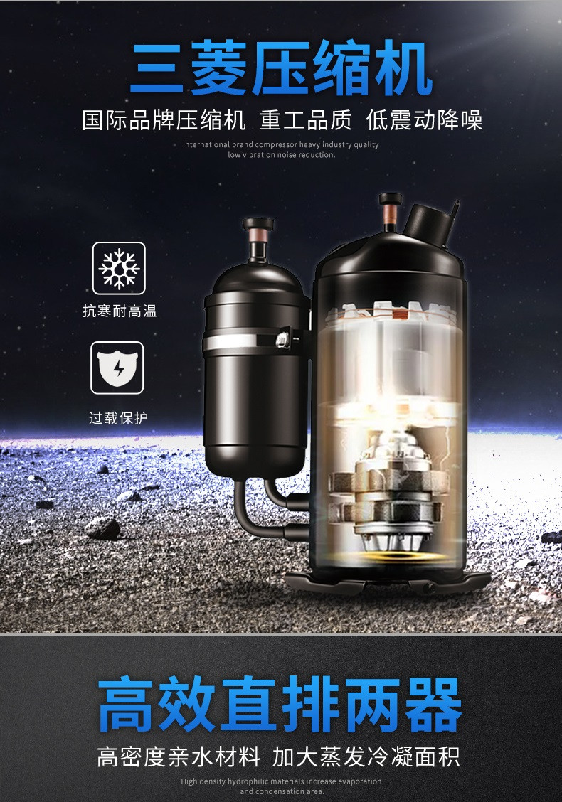 工业好色先生污污版6