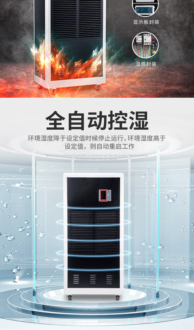 工业好色先生污污版8