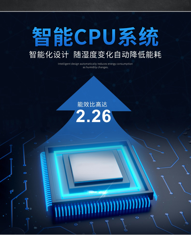 工业好色先生污污版5