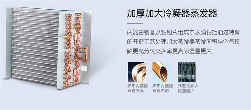 工业好色先生污污版3