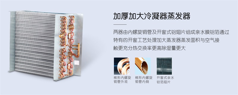 吊顶好色先生污污版3