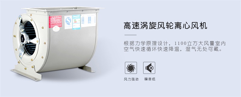 吊顶好色先生污污版4