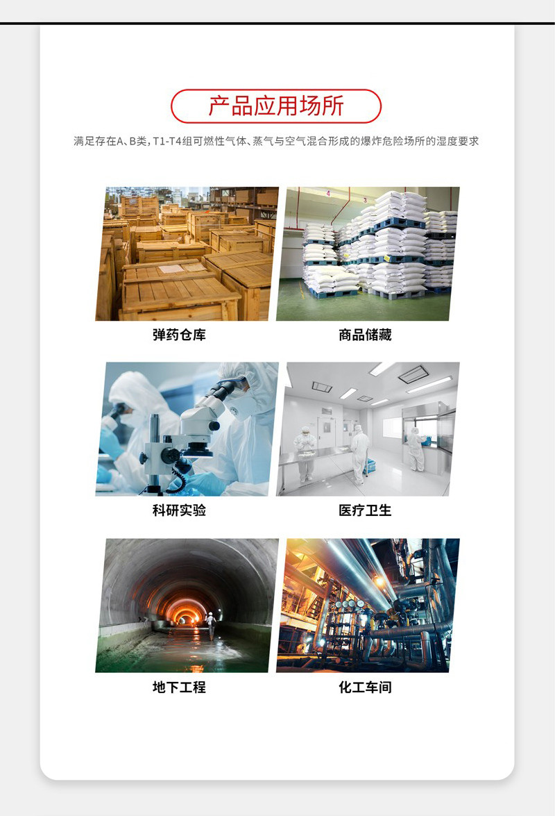 防爆好色先生污污版5