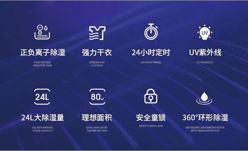 家用好色先生污污版2