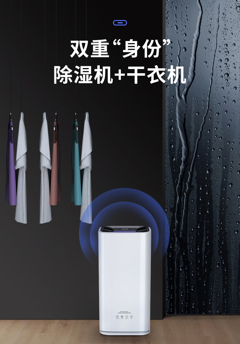 家用好色先生污污版10