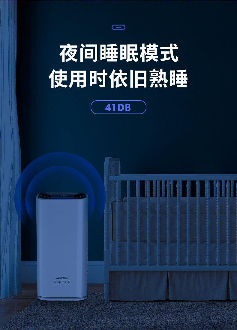 家用好色先生污污版11