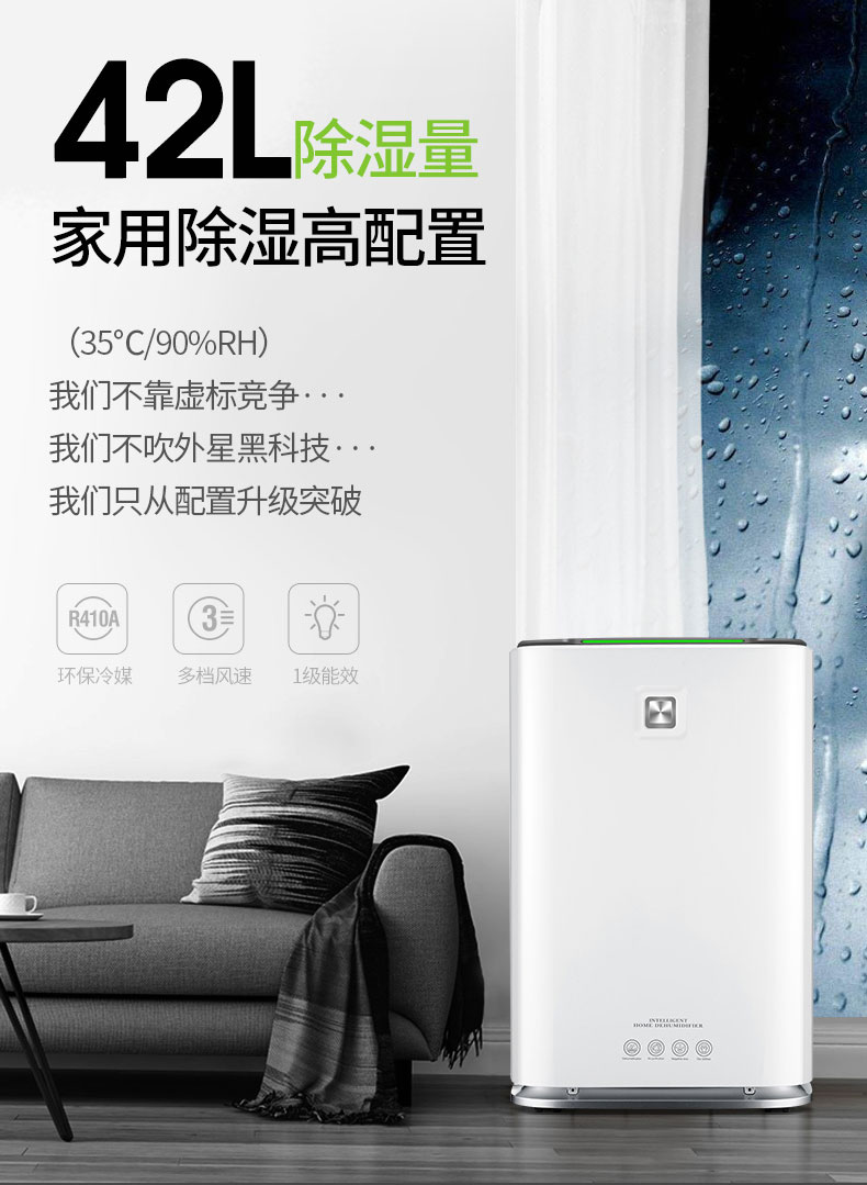 家用好色先生污污版10