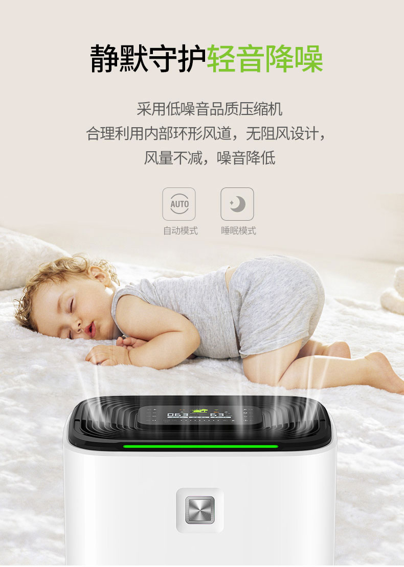 家用好色先生污污版17