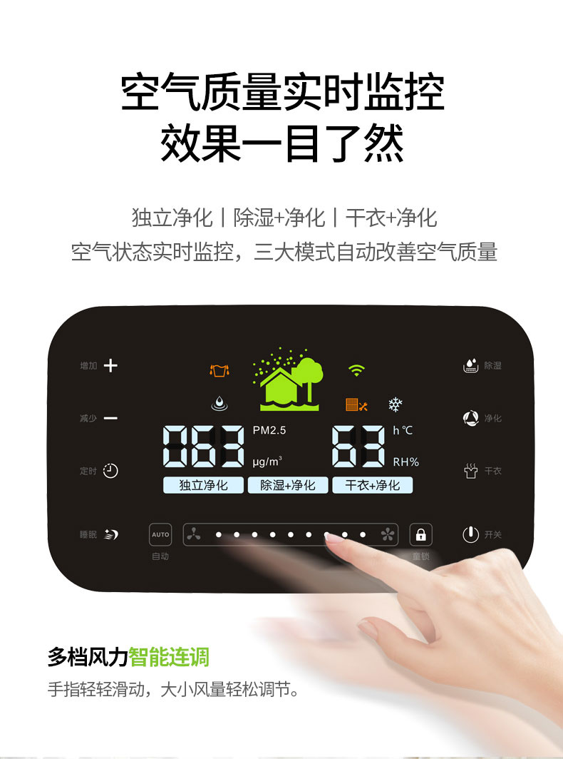 家用好色先生污污版04